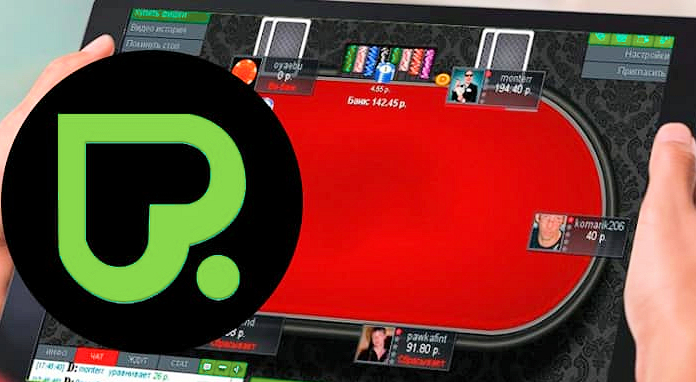 Meja khusus Pokerdom