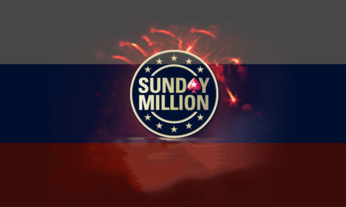 sunday million winner from russia